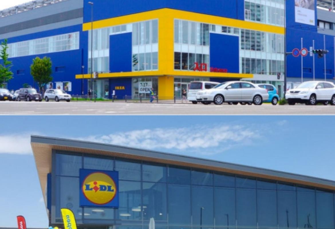 Zato BiH zaobilaze giganti IKEA  i Lidl  