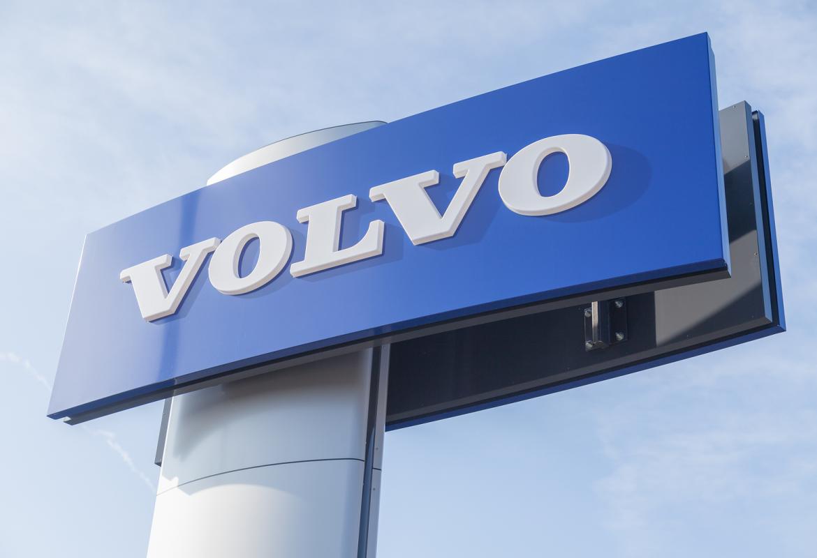 Volvo garage екатеринбург