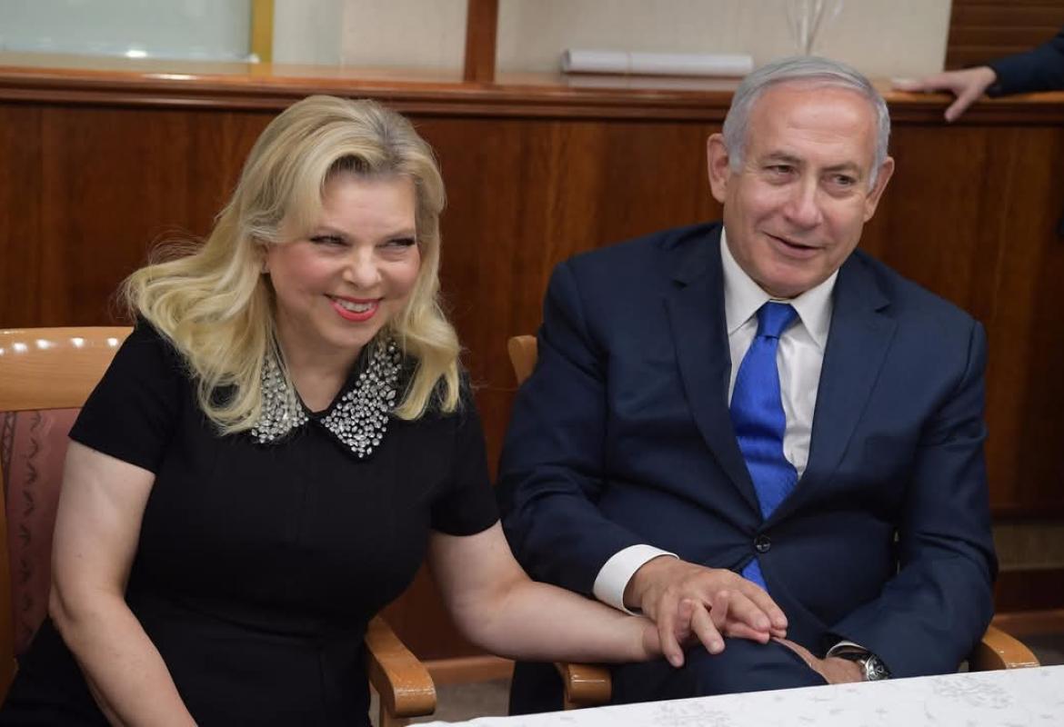 Sara Netanyahu