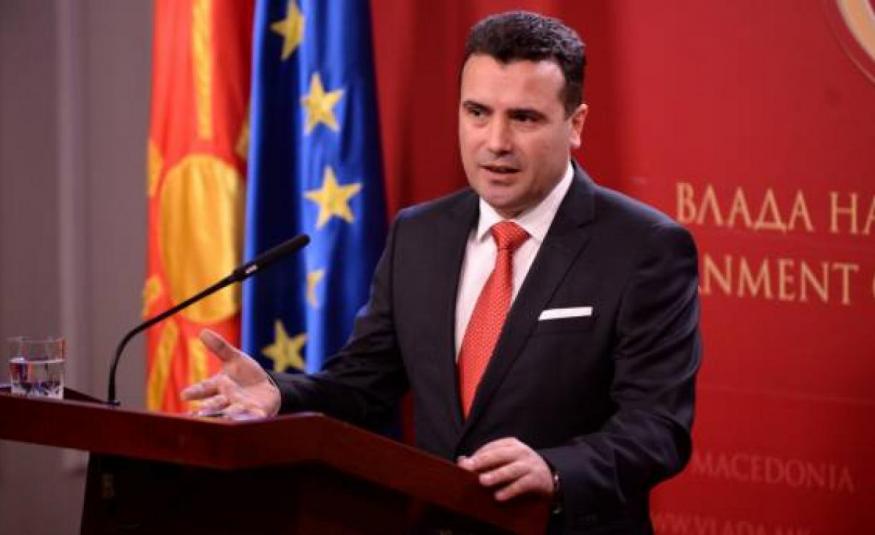 zaev