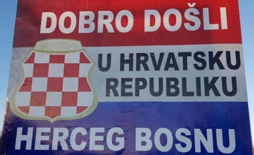 HERCEG BOSNA