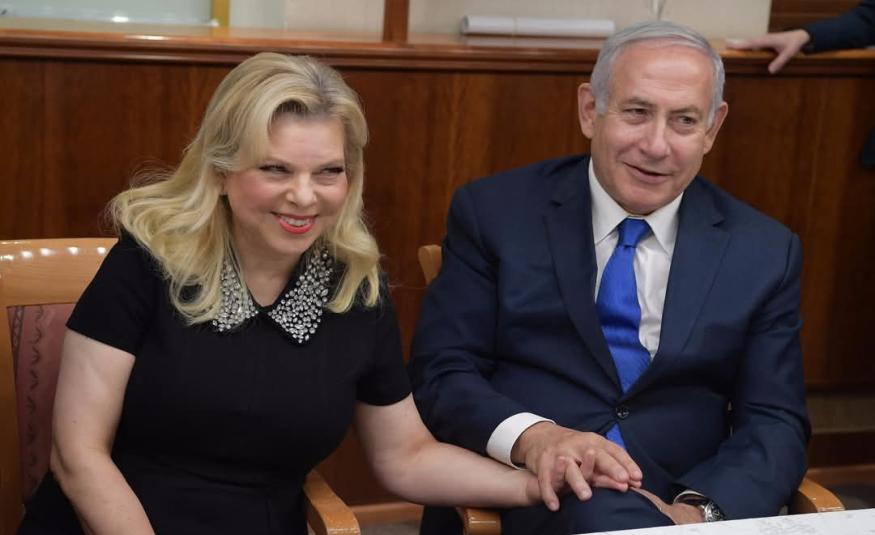 Sara Netanyahu